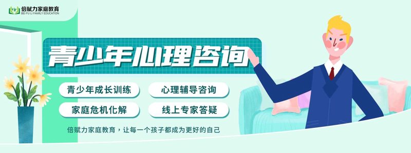 学业规划的重要性与常见误区