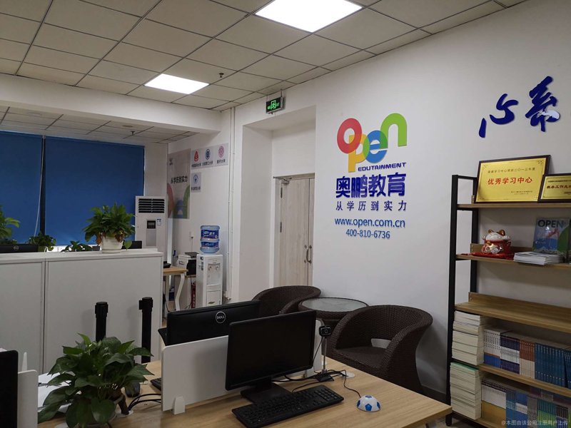 成都教育咨询行业:寻找知识的灯塔